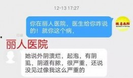 漳州网络爆料案件最新进展,真相逐步浮出水面