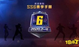最新精英手册爆料,尖端技能与战术策略深度解析