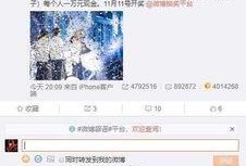 腾讯爆料永杰图片最新版,永杰图片版全新升级，功能与界面大革新！”