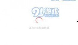 51爆料网最新入口,独家爆料，一网打尽热点资讯