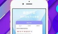 模型最新爆料软件下载,软件下载界的革新之作即将问世！