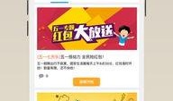 固安生活圈最新爆料,揭秘未来居住新趋势
