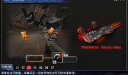 cf最新爆料月兔特工,揭秘CF最新爆料背后的神秘力量