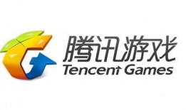 腾讯爆料永杰图片最新版,永杰图片版全新升级，功能与界面大革新！”