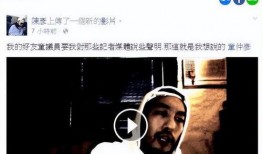 瓜哥的最新爆料,揭秘娱乐圈惊天大秘密！