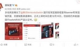 腾讯爆料永杰图片最新版,永杰图片版全新升级，功能与界面大革新！”