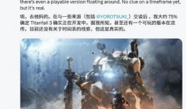 泰坦3最新爆料在线观看,揭秘神秘宇宙探险之旅