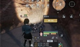 黎明觉醒最新爆料新地图,探索未知领域，开启冒险新篇章