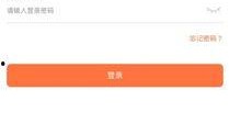 51爆料网最新入口,独家爆料，一网打尽热点资讯