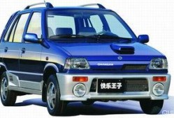 新款奥拓最新爆料图片大全,揭秘新款车型惊艳亮相，海量图片大赏！”