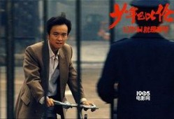 董子健新恋情爆料最新消息,神秘女友身份引热议