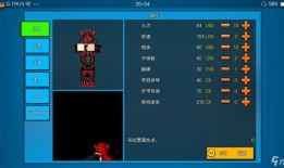 像素射击最新武器爆料,揭秘最新武器爆料，火力全开等你来战！