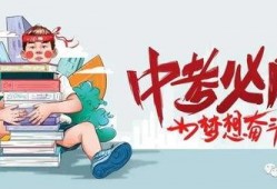 红星新闻爆料郭有才最新消息,红星新闻独家披露重大进展
