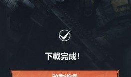 暗区突围最新最详细爆料,揭秘全新版本核心玩法与神秘爆料