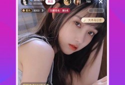 最新爆料女孩完整版下载,女孩完整版下载全解析