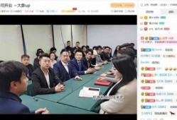 集梦会长爆料最新消息,最新动态揭秘，带你领略行业前沿