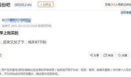 广汉抖音爆料事件最新情况,最新进展揭秘，真相逐步浮出水面
