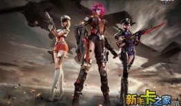 逆战s13最新爆料图片,视觉盛宴，神秘角色首度亮相！