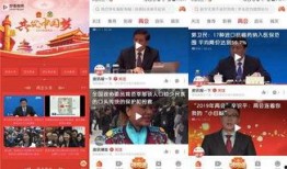 记者最新爆料视频大全集,视频大全集深度解析