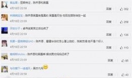 卓伟爆料最新电视剧,神秘新剧来袭，剧情悬疑反转不断