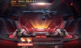 cfm最新版爆料,全新内容与玩法大曝光！