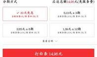 51爆料最新爆料,最新劲爆爆料揭秘，真相即将揭晓！