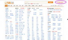 岳阳市最新爆料消息公布,揭秘重大事件背后真相