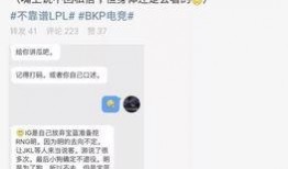 山东吃瓜最新事件爆料,揭秘最新热点背后的真相与争议
