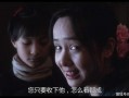 霸王别姬最新爆料台词,最新爆料台词揭秘，情感纠葛再掀波澜
