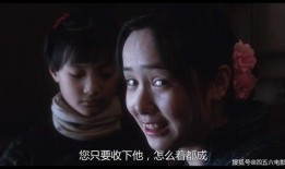 霸王别姬最新爆料台词,最新爆料台词揭秘，情感纠葛再掀波澜