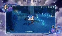 原神最新怪物爆料,神秘力量觉醒，挑战极限冒险