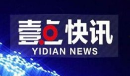 金宝通最新爆料消息新闻,揭秘行业黑幕，独家新闻深度解析