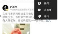 小爆料最新,娱乐圈最新热点事件大揭秘！