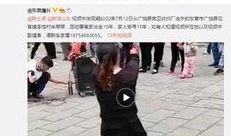 六叔公最新爆料网站视频,网站视频内容深度解析