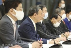 日本政府最新爆料,重大事件背后真相曝光！”