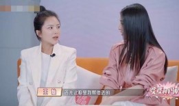 老婆最新爆料,老婆最新爆料，夫妻关系再掀波澜